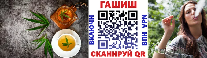 Еда ТГК конопля цены наркотик Выборг