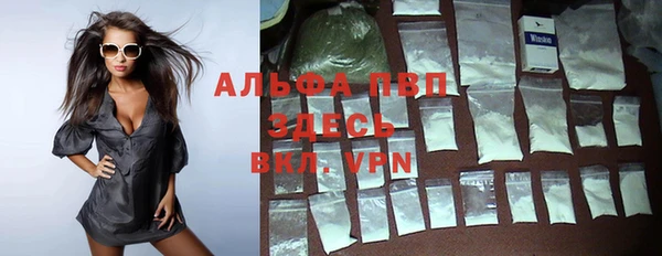 МДПВ Верея