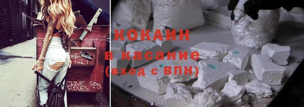прущая мука Верхнеуральск