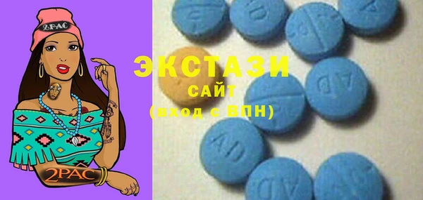 PSILOCYBIN Верхний Тагил