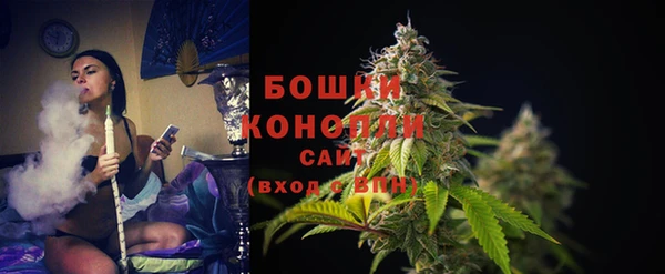 соль курить ск Билибино