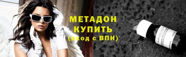 МДПВ Верея
