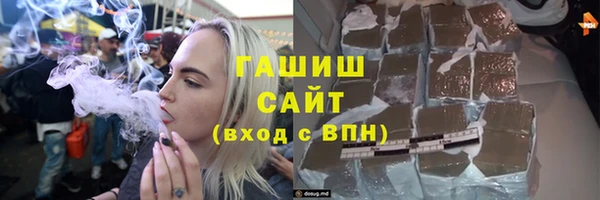 прущая мука Верхнеуральск