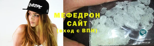 PSILOCYBIN Верхний Тагил