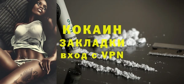 прущая мука Верхнеуральск
