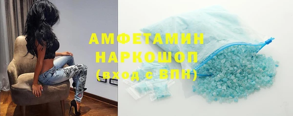 PSILOCYBIN Верхний Тагил