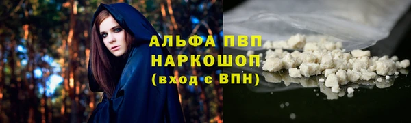 прущая мука Верхнеуральск