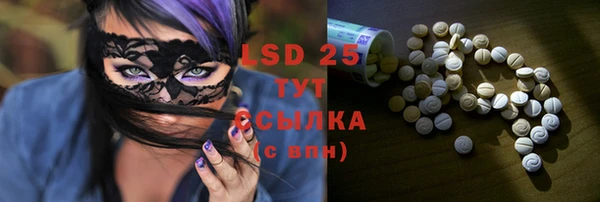 прущая мука Верхнеуральск
