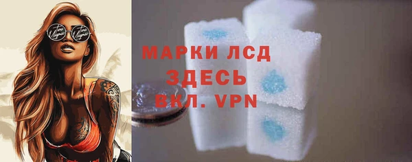 прущая мука Верхнеуральск