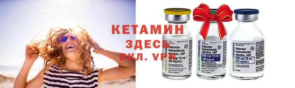 прущая мука Верхнеуральск