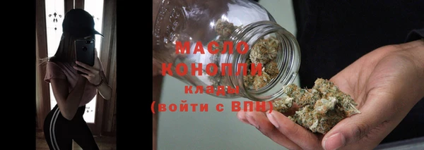 прущая мука Верхнеуральск