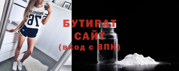 PSILOCYBIN Верхний Тагил