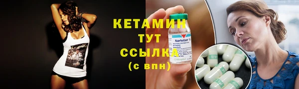 PSILOCYBIN Верхний Тагил