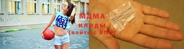 МДПВ Верея
