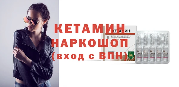 МДПВ Верея