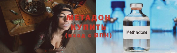 МДПВ Верея