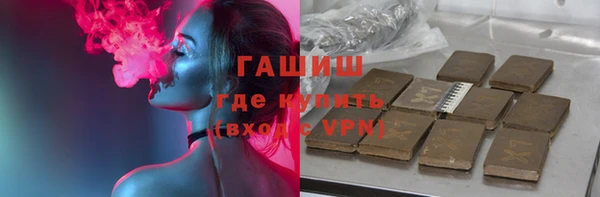 МДПВ Верея