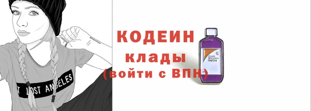 PSILOCYBIN Верхний Тагил