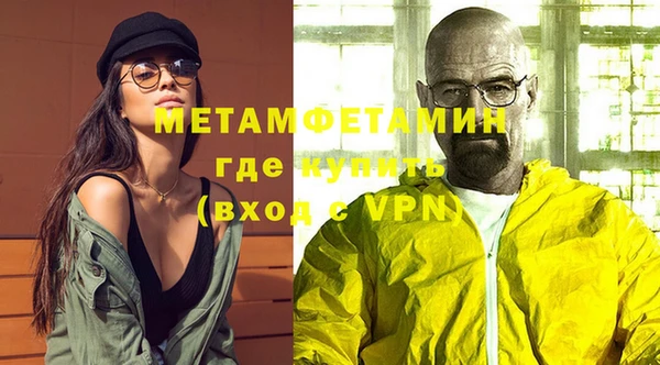 прущая мука Верхнеуральск