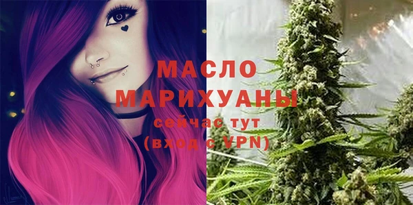 PSILOCYBIN Верхний Тагил