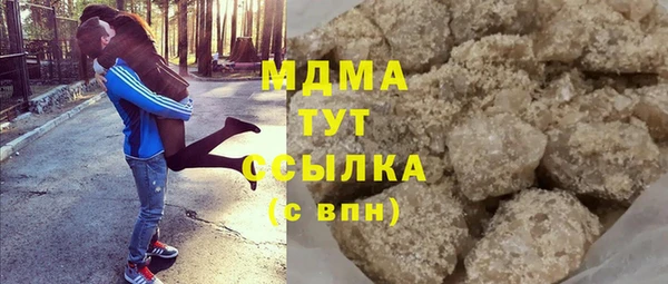 прущая мука Верхнеуральск