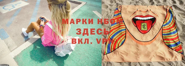 прущая мука Верхнеуральск