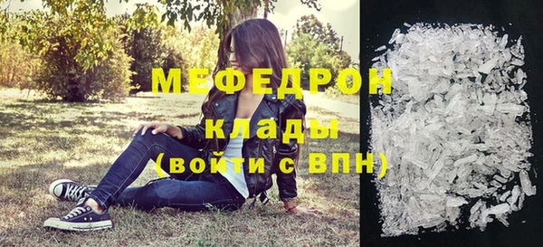 PSILOCYBIN Верхний Тагил