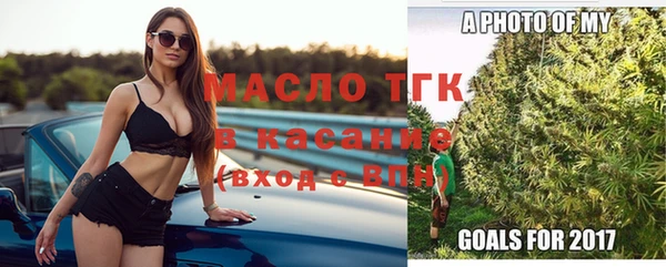 прущая мука Верхнеуральск