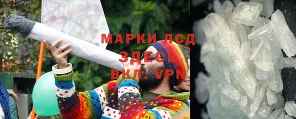 прущая мука Верхнеуральск