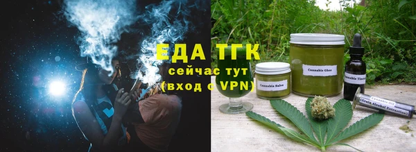 PSILOCYBIN Верхний Тагил