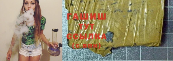 МДПВ Верея