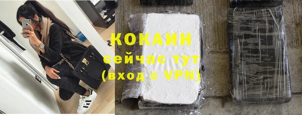 прущая мука Верхнеуральск