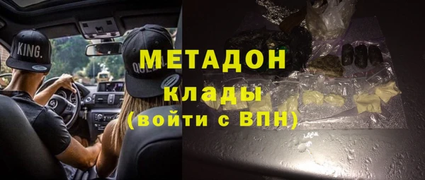 PSILOCYBIN Верхний Тагил