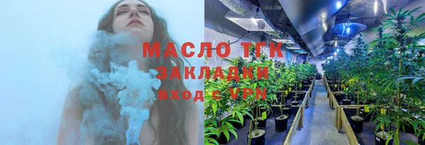 МДПВ Верея