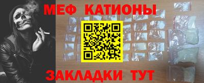 герыч Кулебаки