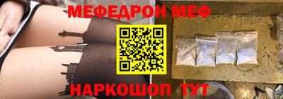 марки nbome Кунгур