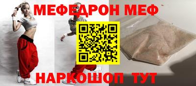 марки nbome Кунгур