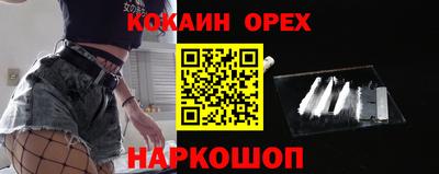 герыч Кулебаки
