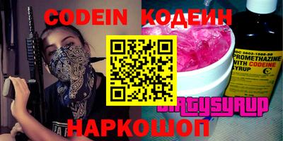 герыч Кулебаки