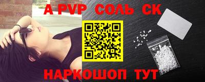 марки nbome Кунгур