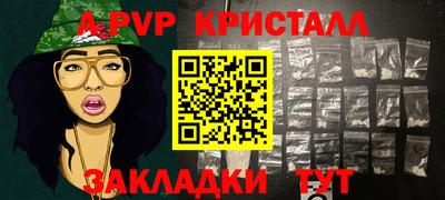 марки nbome Кунгур
