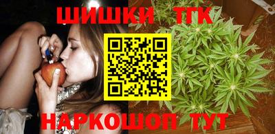 кокаин перу Кумертау