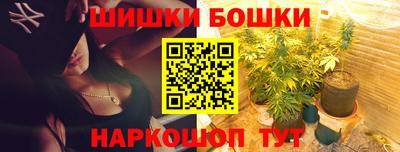 кокаин перу Кумертау