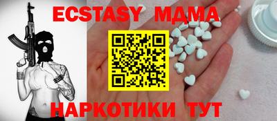 кокаин перу Кумертау