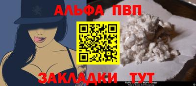 марки nbome Кунгур