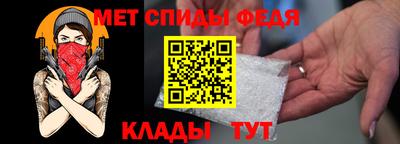 кокаин перу Кумертау