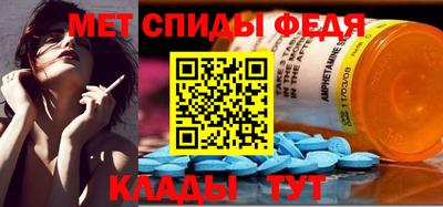 герыч Кулебаки