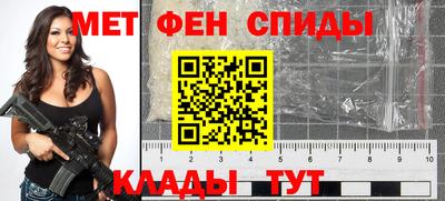 герыч Кулебаки