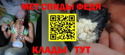 кокаин перу Кумертау