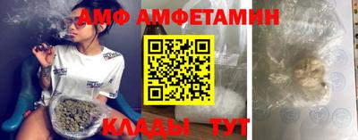 марки nbome Кунгур